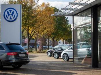 Betriebsgelände Autohaus Warnke